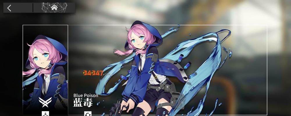 明日方舟四星干员强度分析（新手该如何选取最优干员）