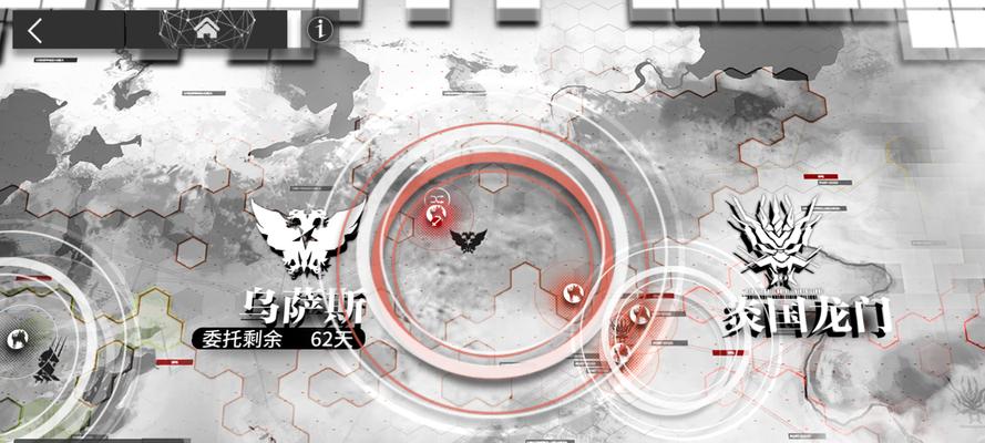 《明日方舟》北原冰封废墟通关攻略（无需防冻，轻松过关）