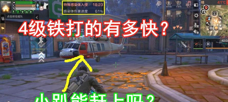 《明日之后秋日签到2023》新玩法详解（探索新的签到奖励与挑战活动，让你的明日之后更精彩！）