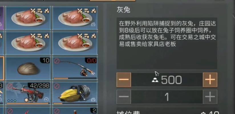 《品尝明日之后圣诞限定料理，感受节日气氛》（探究圣诞限定料理的独特魅力，不一样的味觉体验）