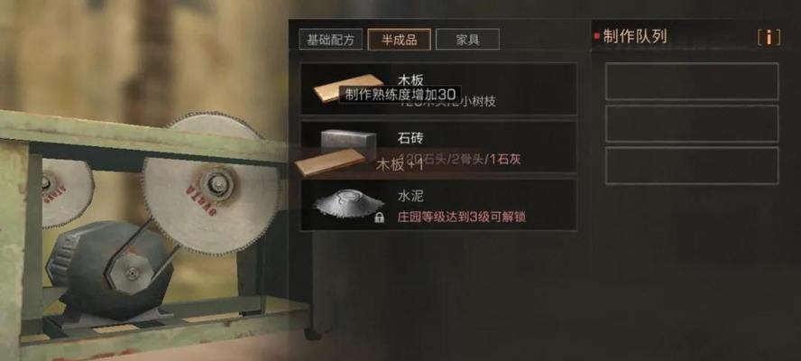 探宝者职业与矿机使用技巧攻略（以明日之后为例，玩转探宝者职业和矿机的技巧与心得）