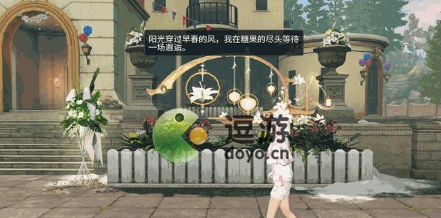 《明日之后》烹饪大师称号获得攻略（技巧详解，让你成为烹饪领域的专家）
