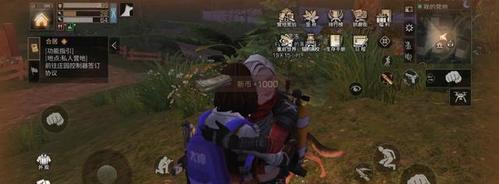 明日之后怎么实现好友同居（探究同居条件，让游戏更有趣）
