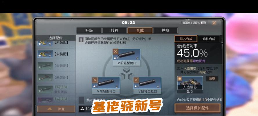 明日之后同居，生活更美好（分享空间，共同成长，让生活变得更丰富多彩）