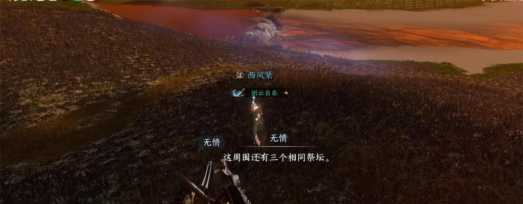 《以明日之后飓风救援为例，怎样完成任务攻略》（详解游戏中飓风救援任务的各项要求和策略）
