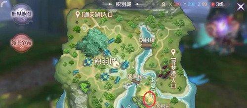 《以明日之后飓风救援为例，怎样完成任务攻略》（详解游戏中飓风救援任务的各项要求和策略）