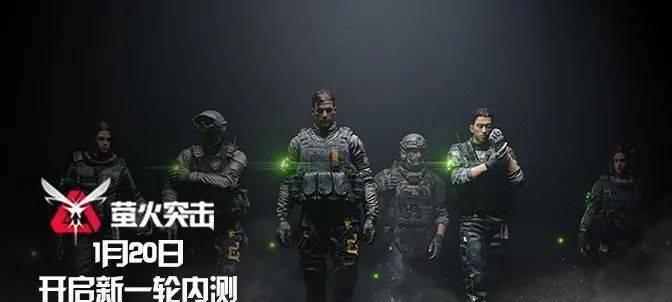 《命运因子》攻略大揭秘：如何玩转游戏！