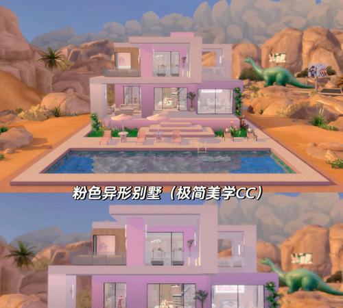 《模拟人生4》需求全满秘籍解析（揭秘游戏中最强大的需求满足方法）