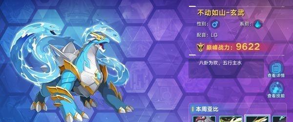 《摩尔庄园手游》狗鱼获得教程一览（如何轻松捕捉狗鱼？摩尔庄园手游狗鱼获得攻略）