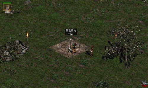 魔法洞穴2故事模式开局攻略（掌握小技巧，轻松开局）