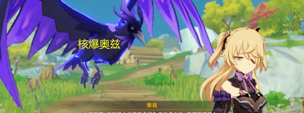 《魔镜物语奥兹圣殿》玩法攻略（一步步带你深入探索奥兹圣殿的玄妙世界）