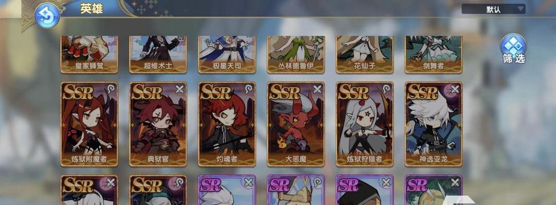 《以魔卡之耀开局，成为英雄的攻略指南》（掌握新手必备技巧，快速提升实力）