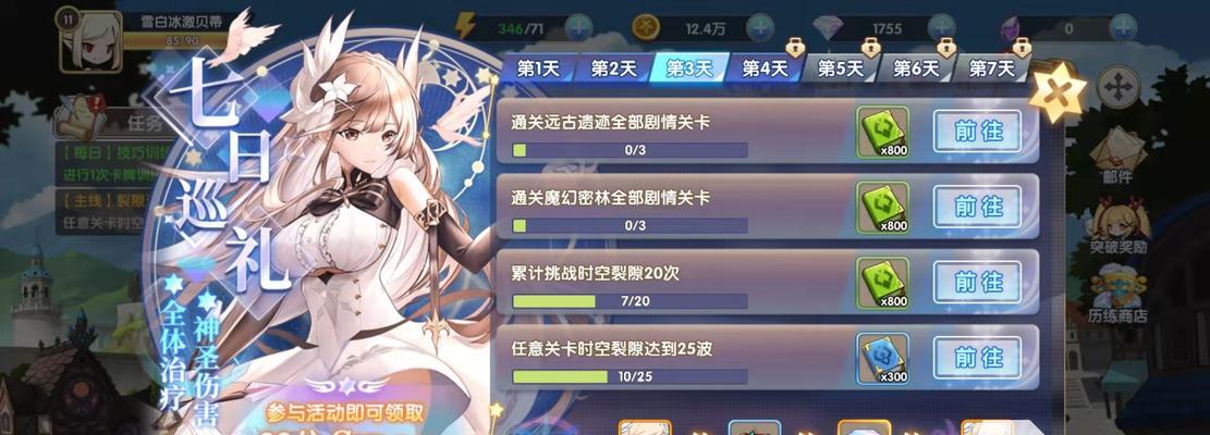 打造最强魔卡之耀阵容攻略（如何搭配最佳阵容，创造最强战斗力）