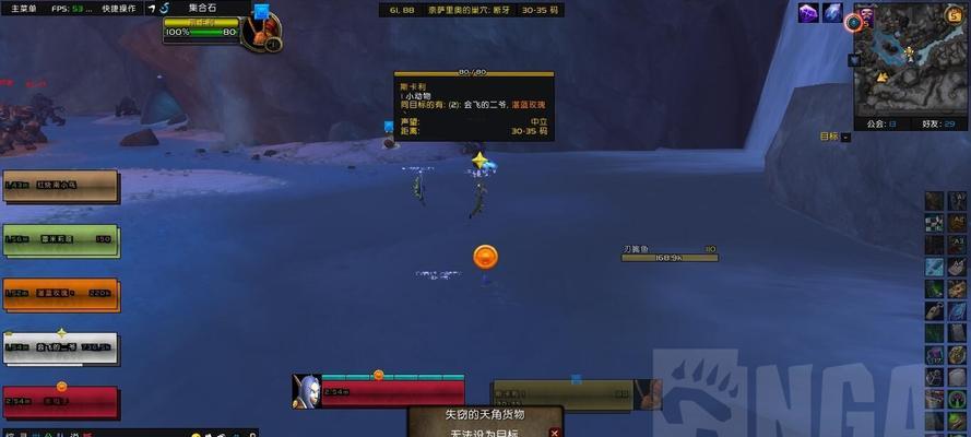 《魔兽世界90大神奇蘑菇获取方法》（探秘游戏世界中最神奇的蘑菇，让你的角色变得更加强大！）