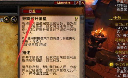 攻略分享（15个实用技巧带你顺利获得金色独角马，让你的角色成为日舞者！）