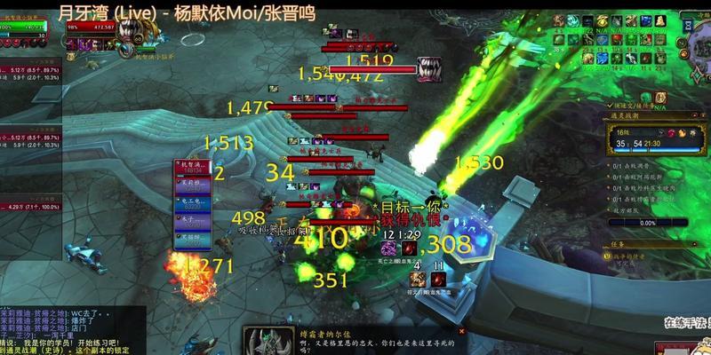 魔兽世界90通灵战潮地下城攻略（全方位详解通灵战潮地下城，带你轻松通关）