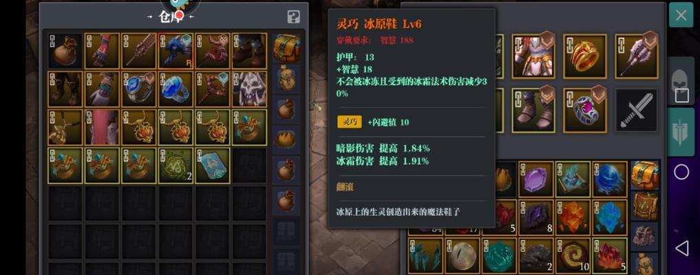 以魔渊之刃法师回旋戒指的实战强度分析（游戏玩家必读，轻松解析回旋戒指使用技巧）