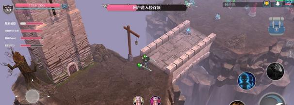疯狂3层蛇女攻略：以魔渊之刃闯关指南