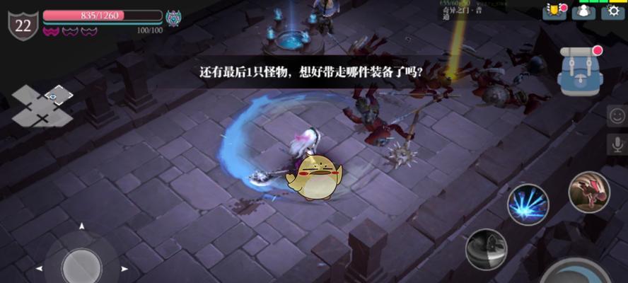 《魔渊之刃》平民羽毛进阶攻略（用最小代价走向最大成就，轻松获得羽毛玩转魔渊之刃）