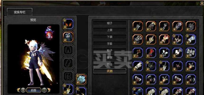 《魔渊之刃》羽毛刀攻略（探秘最强羽毛刀的奥秘，解锁你的战斗潜力！）