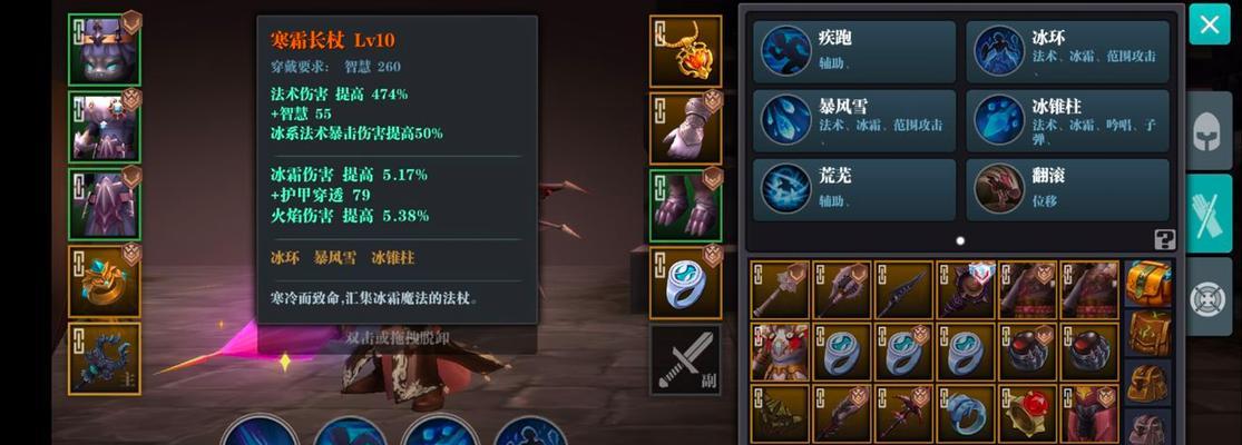 以魔渊之刃终结流攻略（打造完美终结流套装，享受无敌战斗乐趣！）