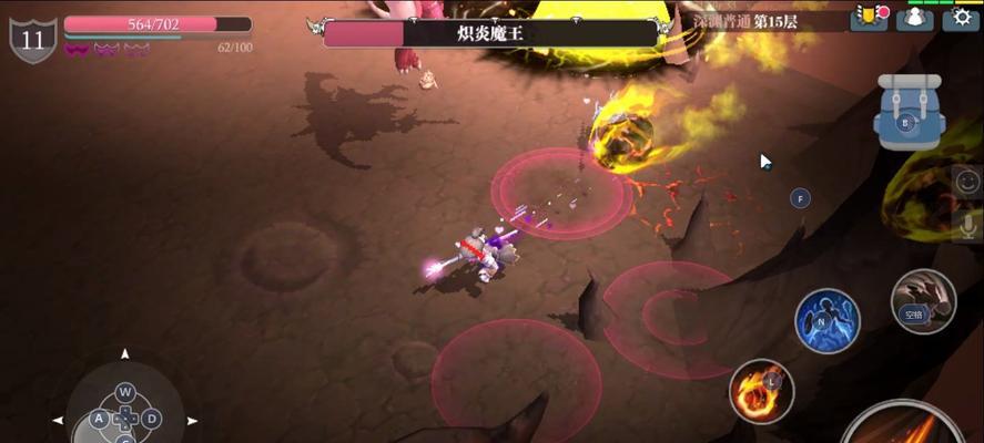 《魔渊之刃》噩梦30boss打法详解（魔渊之刃噩梦30boss打法、最强游戏攻略、游戏高手必备）