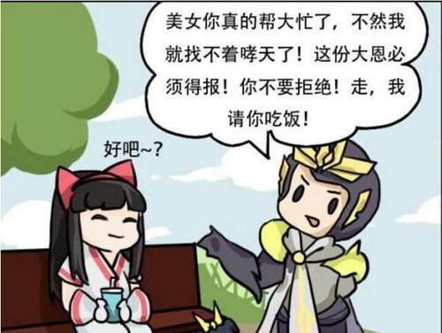 娜可露露出装攻略——用正确出装掌控战局（掌握出装套路，成为神级娜可露露玩家）