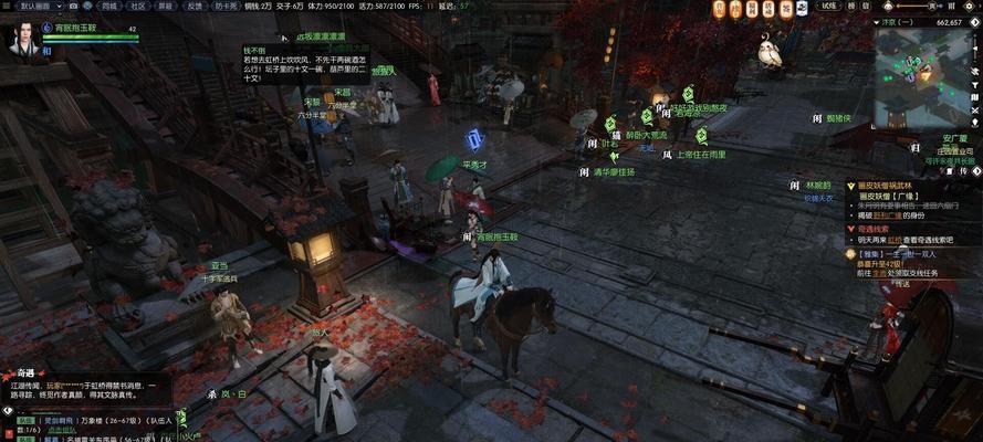 逆水寒服装坏了怎么办？教你找到专业的修理店