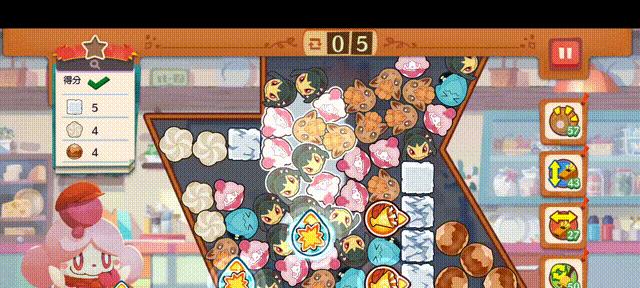 Mix宝可梦咖啡馆游戏上线时间预测（以游戏为主的新型咖啡馆游戏，你准备好了吗？）