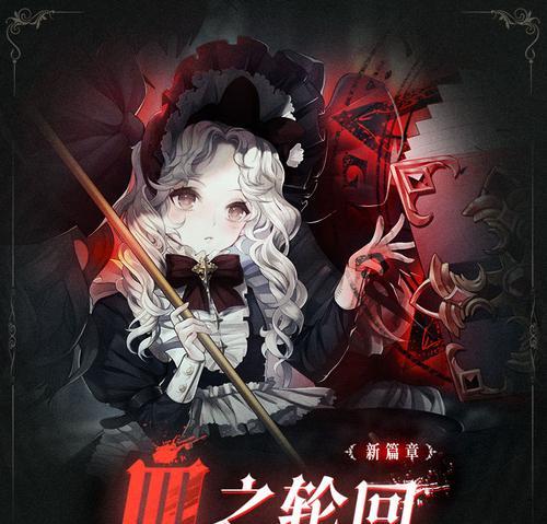 《爆裂魔女SSR升UR碎片数量一览》（从游戏策略角度分析爆裂魔女SSR升UR碎片的获取方式）