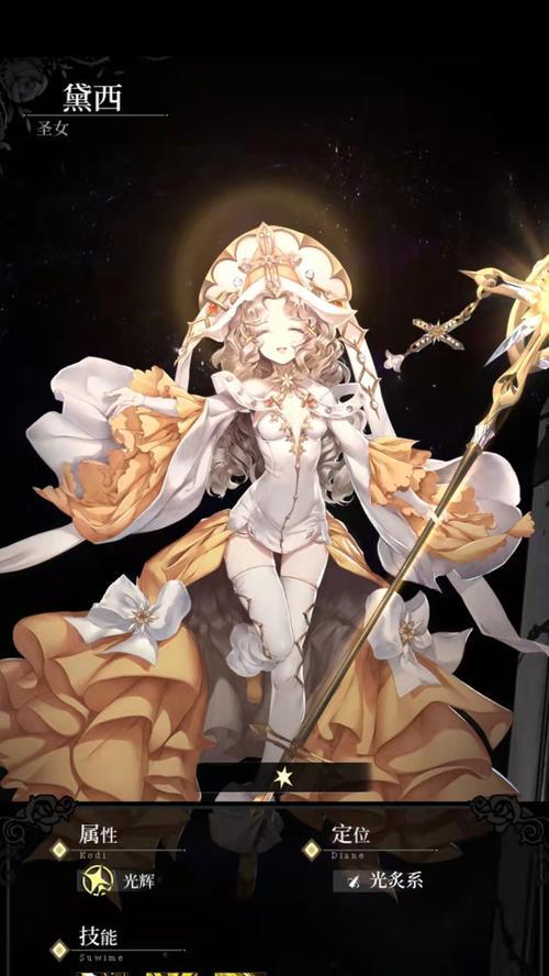 爆裂魔女角色突破碎片获取攻略（快速获取突破碎片的技巧与心得）