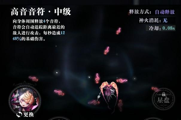 爆裂魔女米特拉培养攻略（教你如何快速提升米特拉的属性）