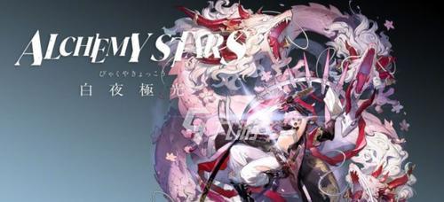 探寻伊丽莎白白夜的魔力奇观（畅游式的探索伊丽莎白白夜的世界）