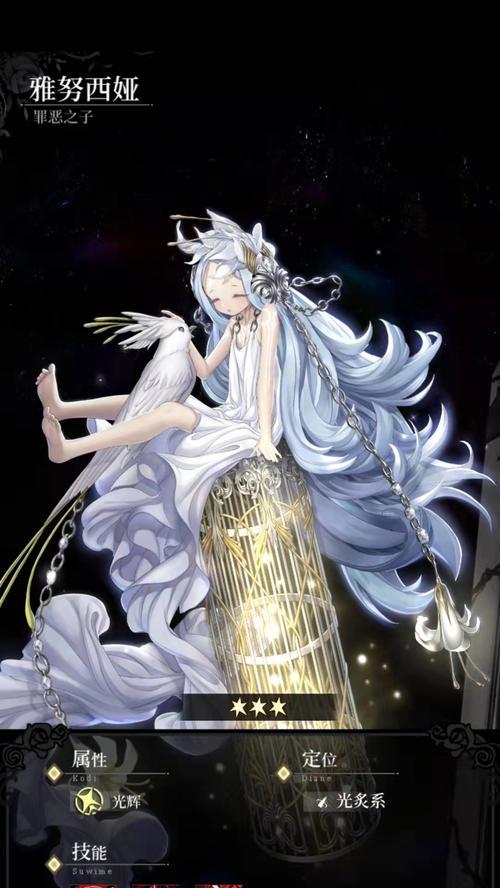 《爆裂魔女伊丽莎白技能及获取教学》（成为高手的必备攻略，了解伊丽莎白技能的关键）