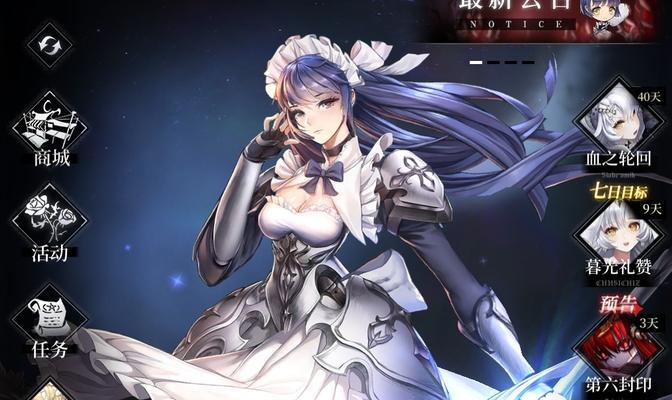 爆裂魔女印记获取攻略(从游戏中获取印记,让你的魔女更强大)