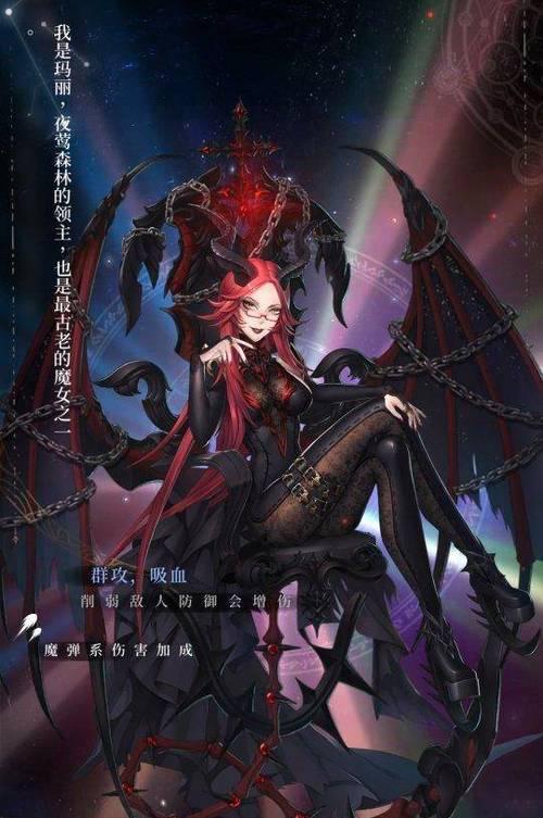 爆裂魔女永夜刷分攻略（如何快速提升积分，助你成为高手！）