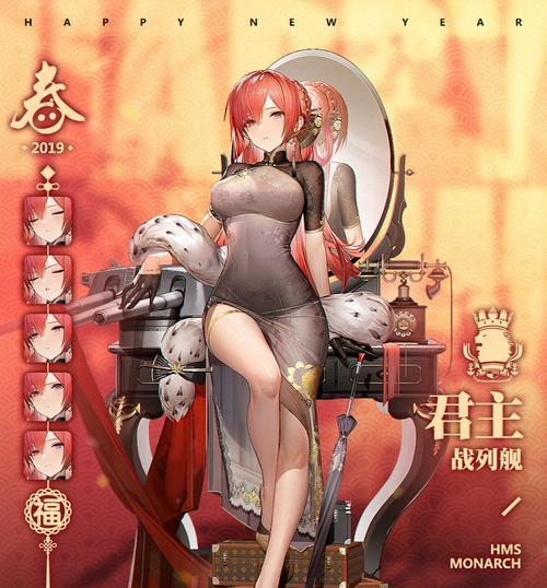 碧蓝航线新皮肤售价大揭秘（全新服装造型来袭，看看花费多少？）