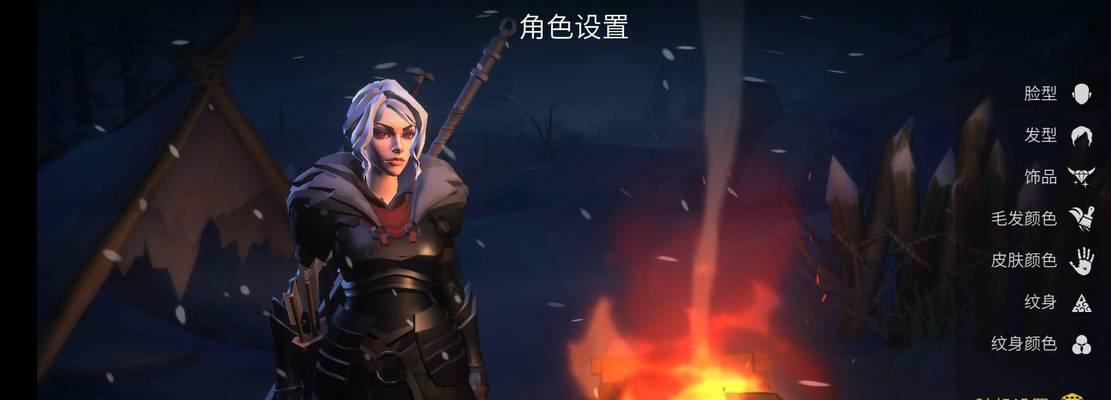 《冰原守卫者》管家攻略大全（打败冰原守卫者，靠管家攻略！）
