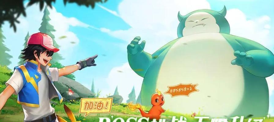 不败精灵开服时间表2023最新一览（探索神秘的魔法世界，与朋友一起冒险）