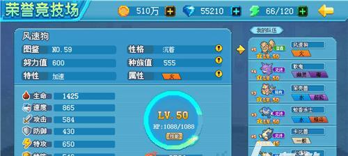 不败精灵开服时间表2023最新一览（探索神秘的魔法世界，与朋友一起冒险）