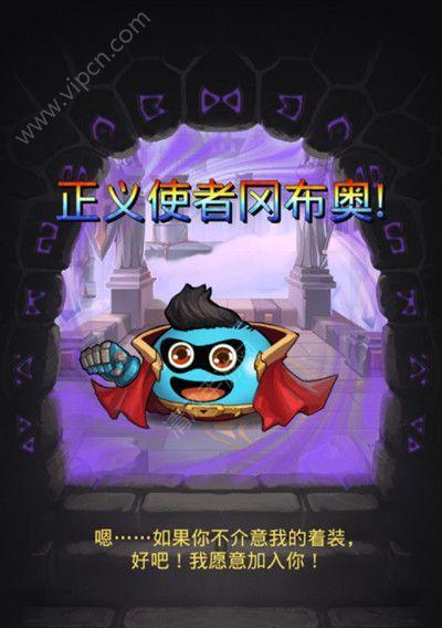 探秘不思议迷宫冰晶冈布奥试炼（攻略指南，为您送上全新的游戏体验）