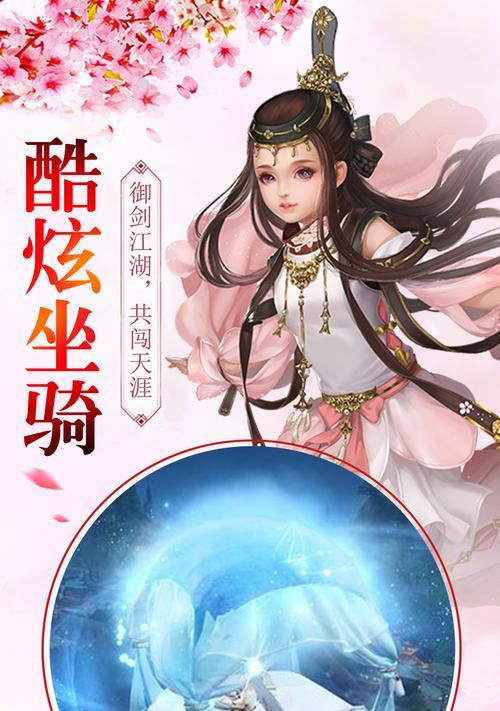 修仙2等级划分顺序2023一览：玩家必看！