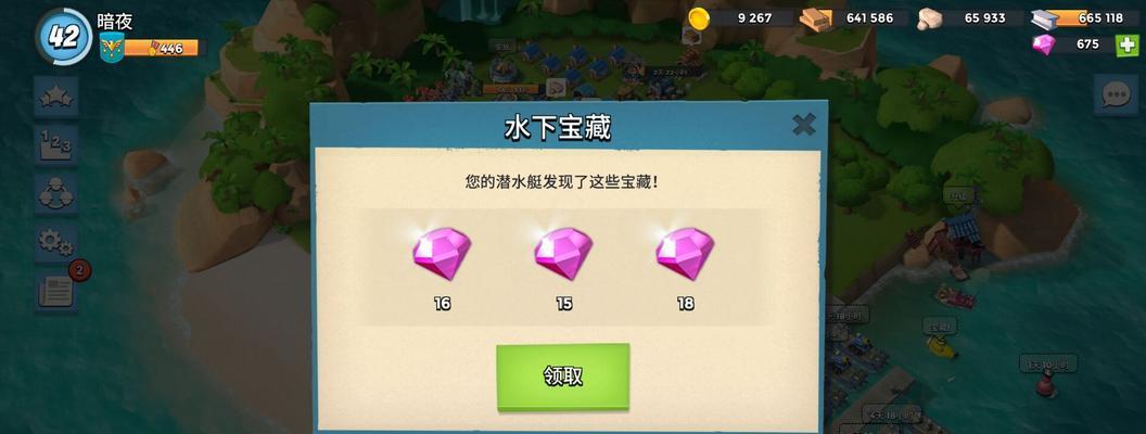 《部落战联盟2023开服时间表一览》（游戏迷们必看！2023年最期待的战争策略游戏）