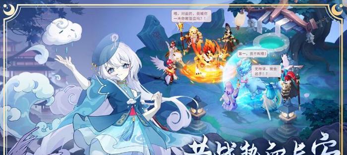 《长安幻想》75级妖灵强度排行榜（最强妖灵排名榜单公布，让你轻松把握游戏优势！）