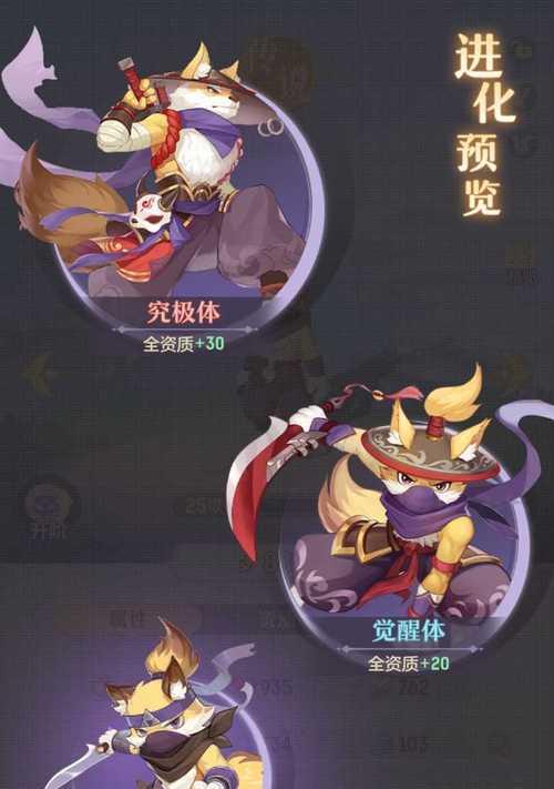 长安幻想绑玉获得途径一览（一文了解长安幻想中如何获得绑定元宝）