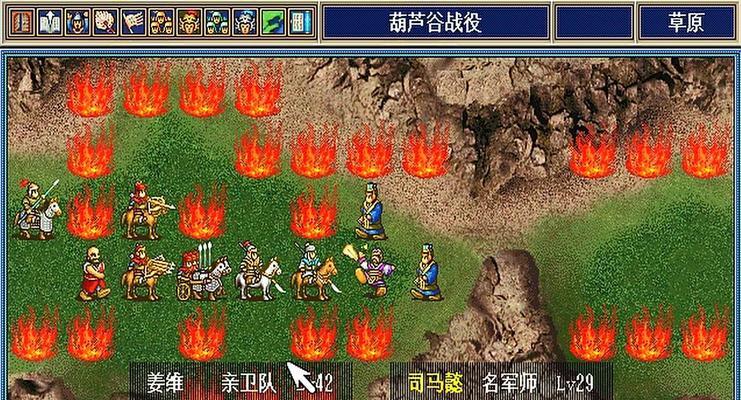 长安幻想公测攻略合集（掌握游戏技巧，畅享江湖之旅）
