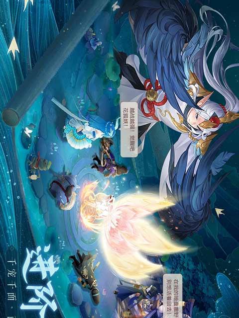 长安幻想公测礼包兑换码汇总（玩家福利，限时抢购！）