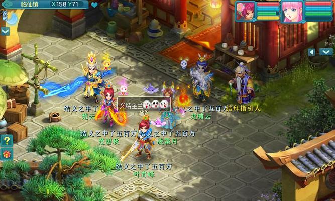 长安幻想龙宫门派加点攻略（打造最强龙宫门派必备技能点）