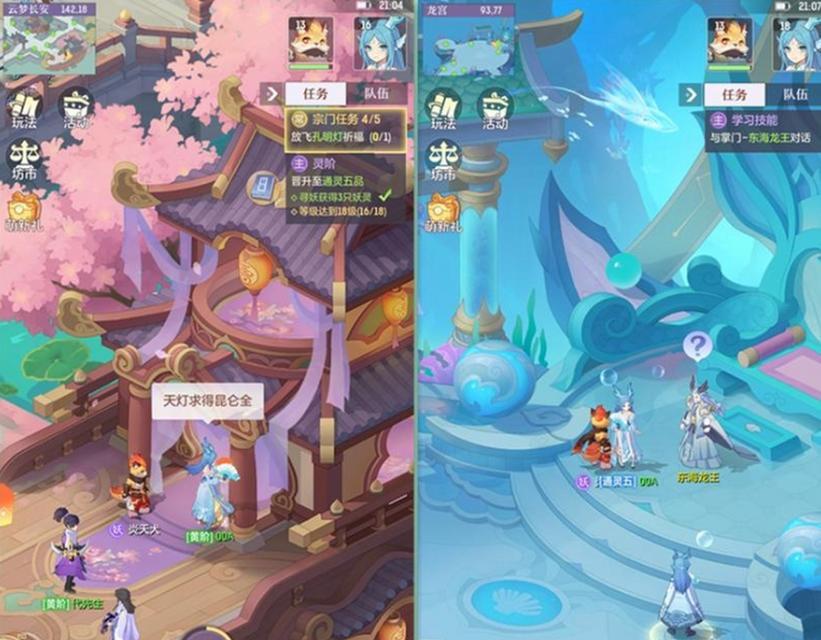 《长安幻想手游》中最强门派的秘密（探寻长安幻想手游中实力的门派）