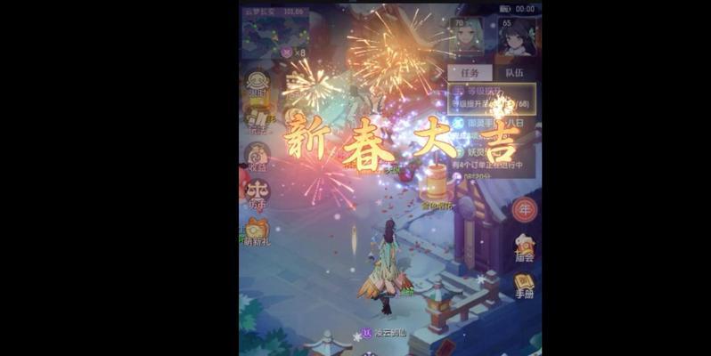 长安幻想首冲自选宝宝攻略（解锁自选宝宝，让你在游戏中无往不胜）